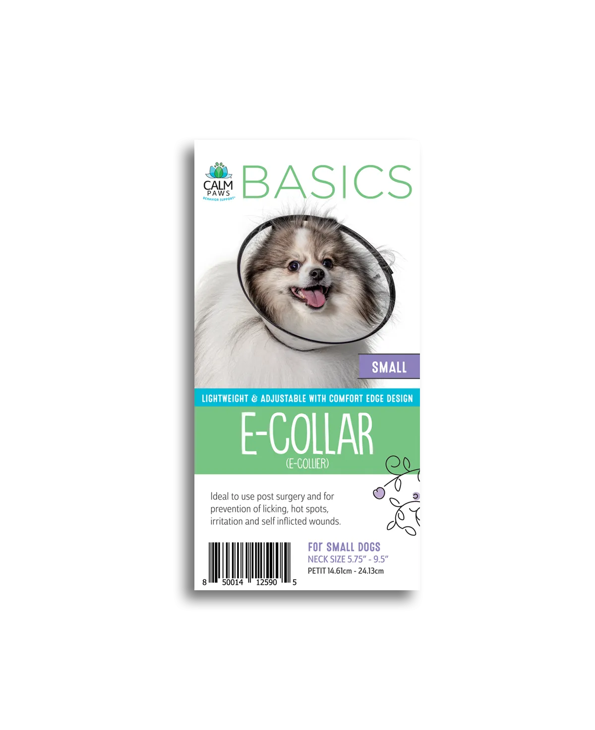 Acorn Basics E-Collar