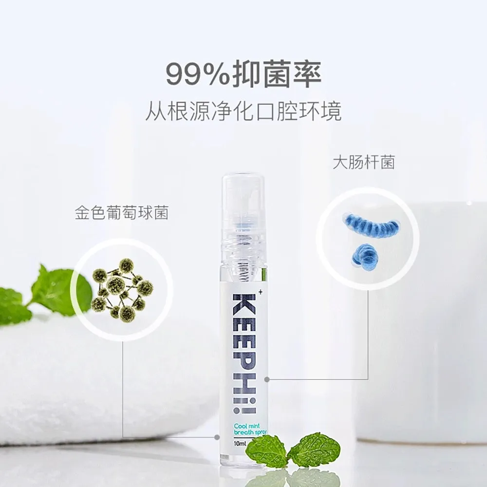 Keephi Cool Mint Breath Spray - 10ml