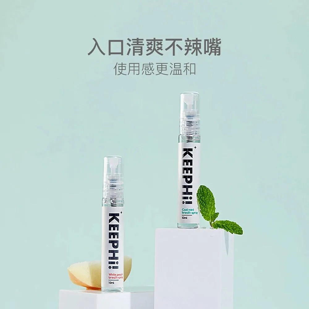 Keephi Cool Mint Breath Spray - 10ml