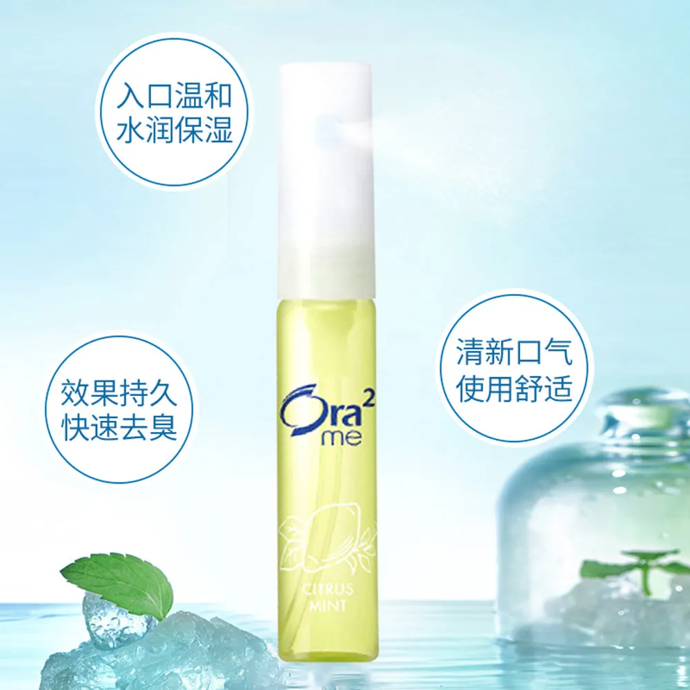 Ora2 me Citrus Mint Mouth Spray - 6ml