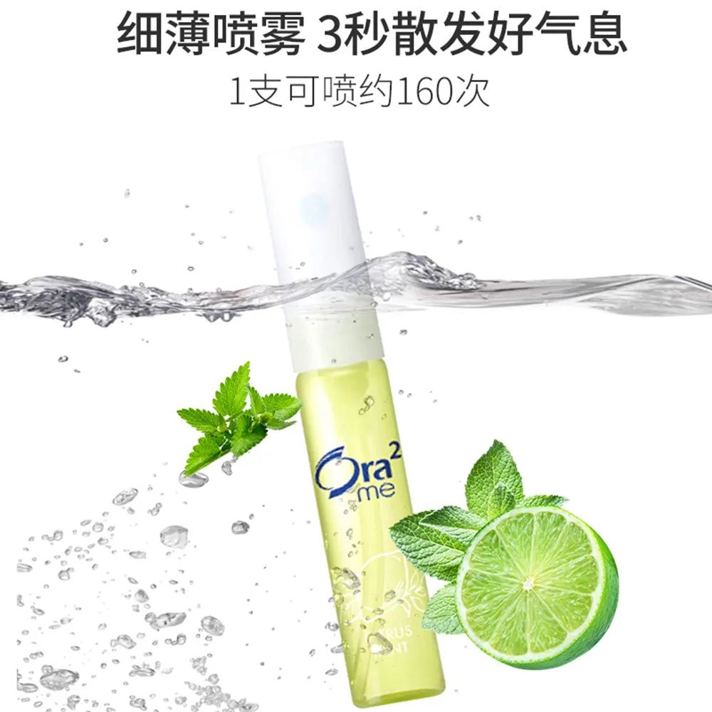 Ora2 me Citrus Mint Mouth Spray - 6ml