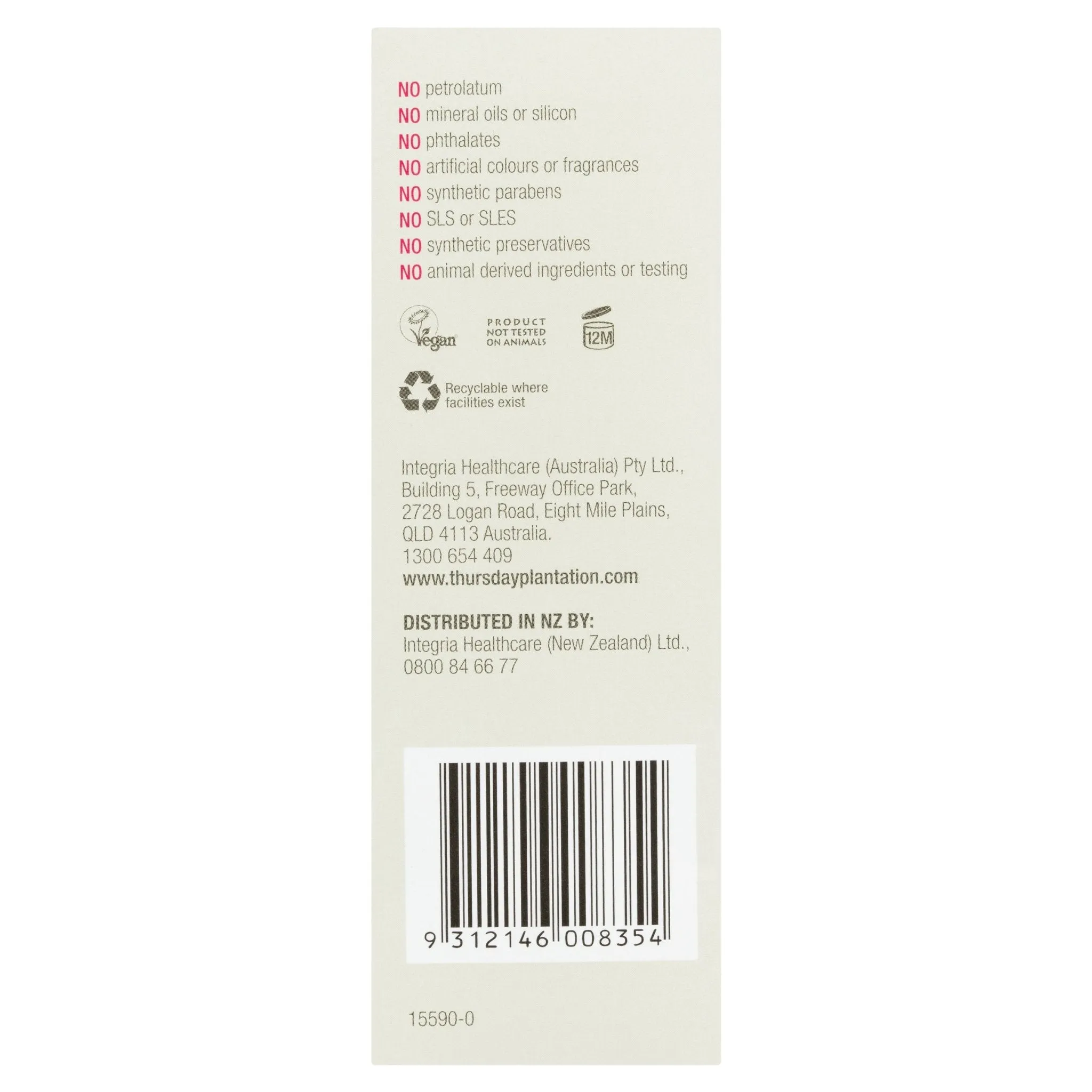 Thursday Plantation Nurture Oil 60mL